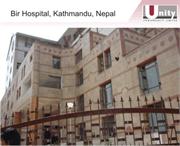 traumacenterbirhospital[1]